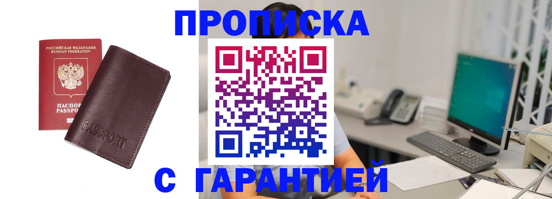 форма 3 в Выксе